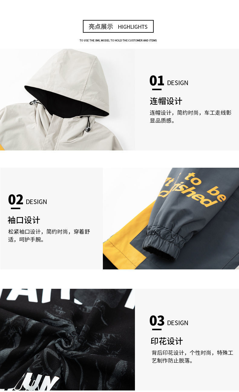 0e923681-4260-4ea6-9214-bd1716b589e8.jpe