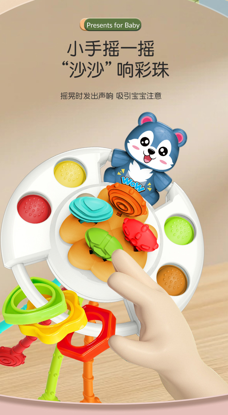详情_07.jpg
