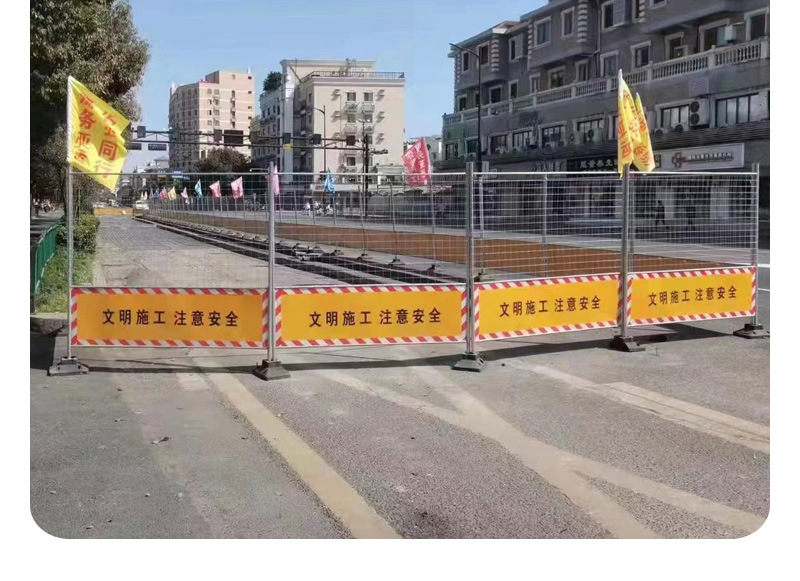 临时围挡_12.jpg
