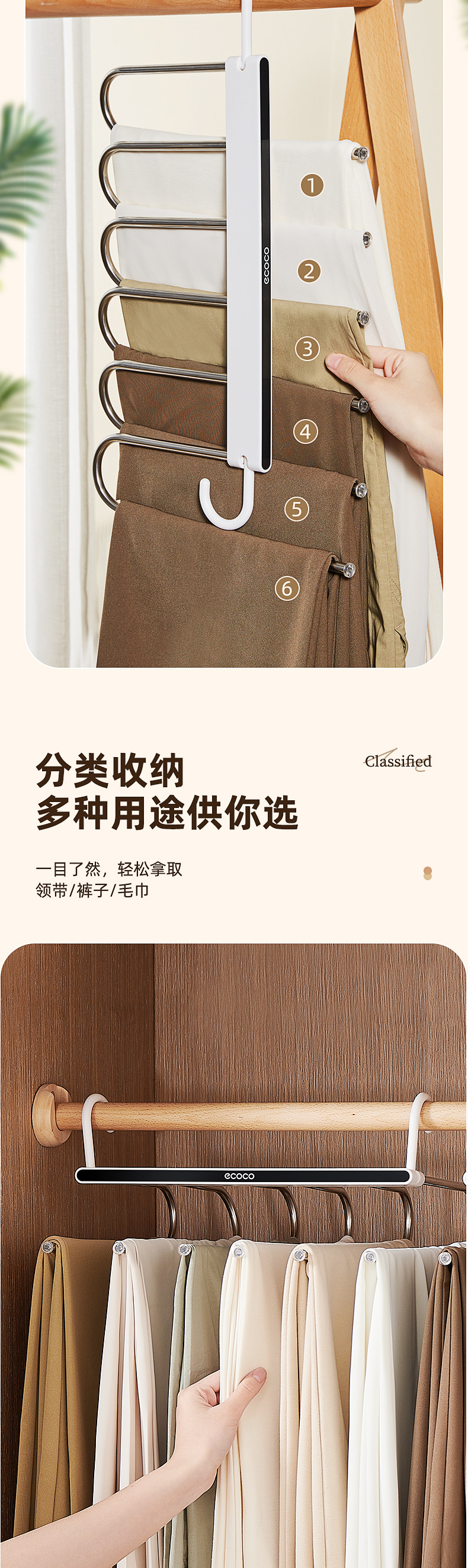 产品详情_04.jpg