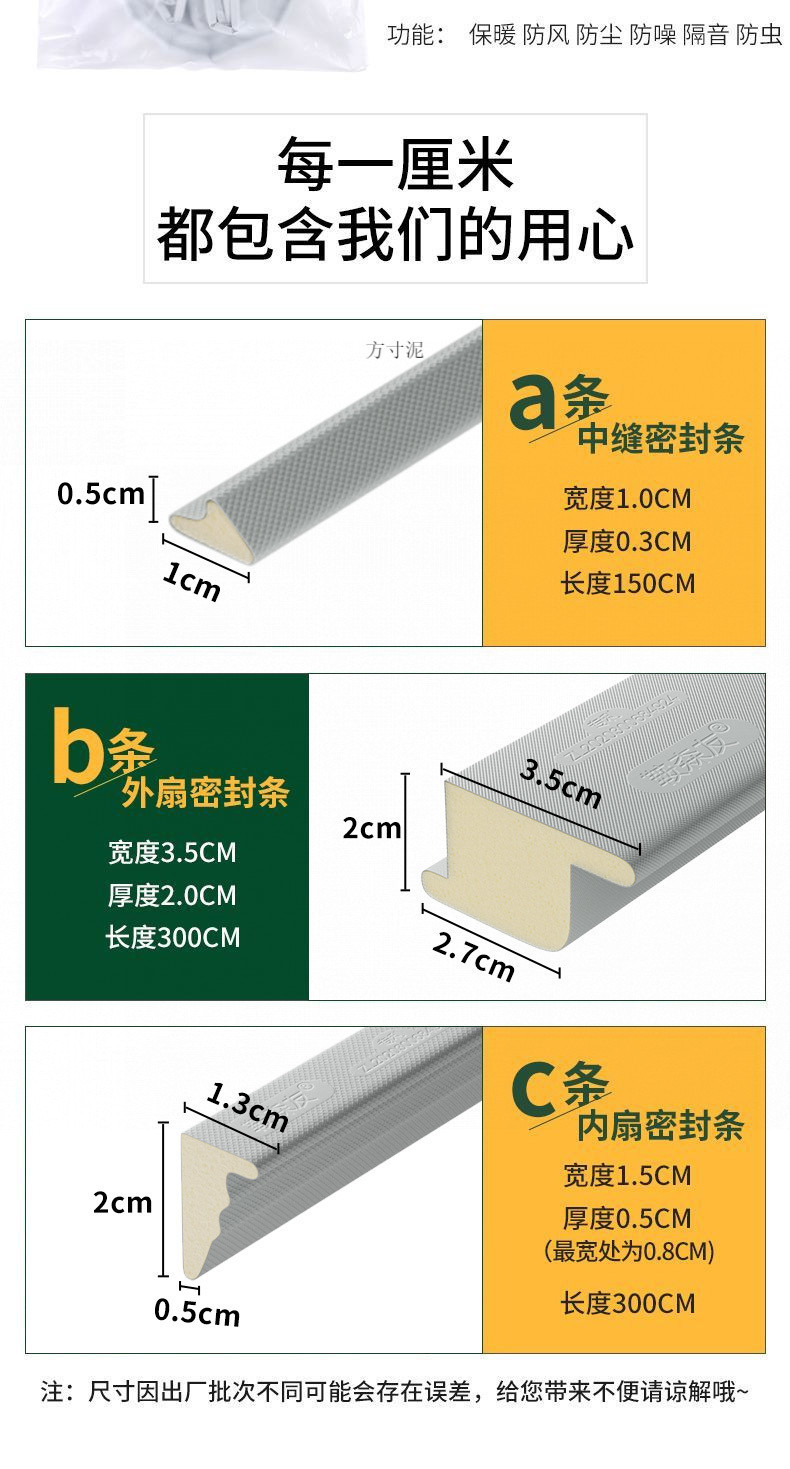 d5344beb-4180-4339-a231-b4d024d64000.jpe