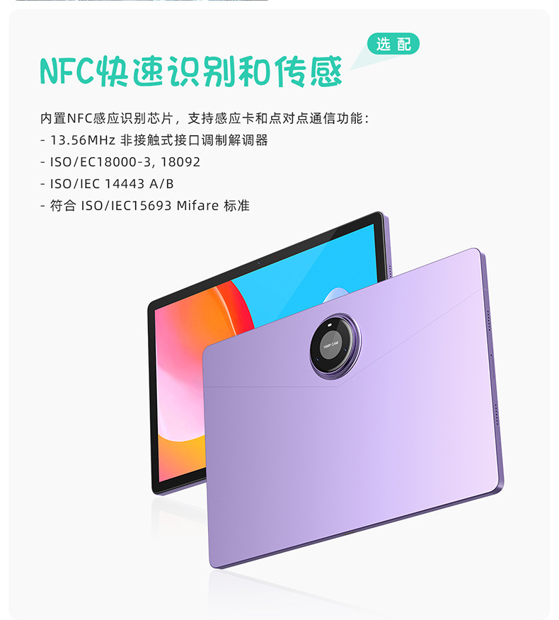 6877详情_03.jpg