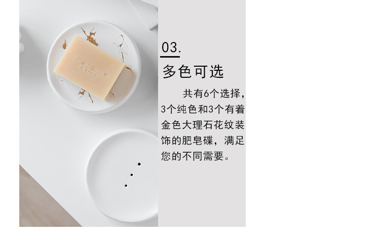 详情_12.jpg