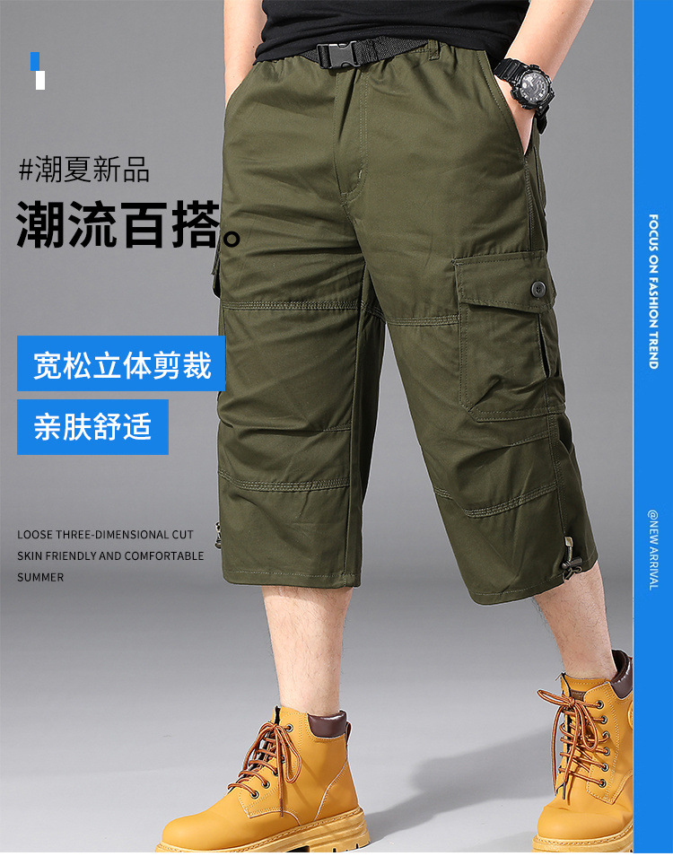 20e89363-7a75-4a94-8b51-ac567ac33f97.jpe