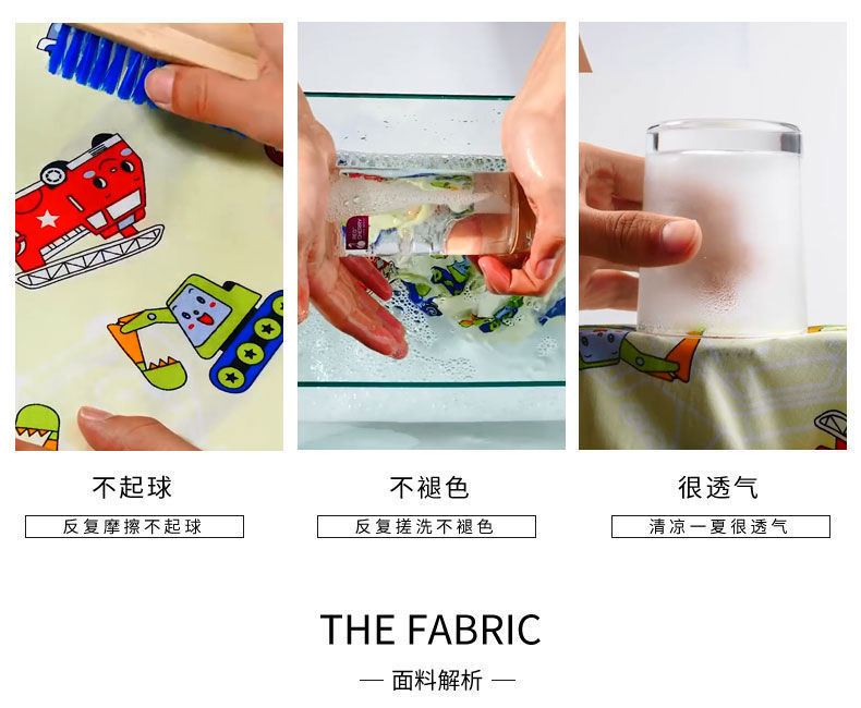 0570a63e-c1f1-49f1-b82a-01a716c853c6.jpe