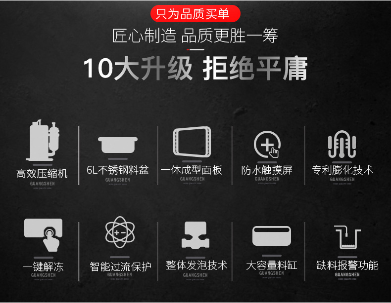 详情_005.jpg