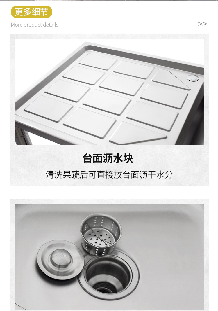 210127连体TB约肯详情_08.jpg