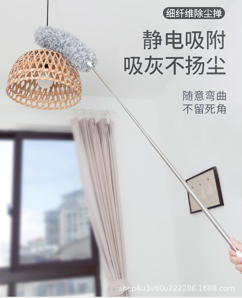 除尘掸_01.jpg