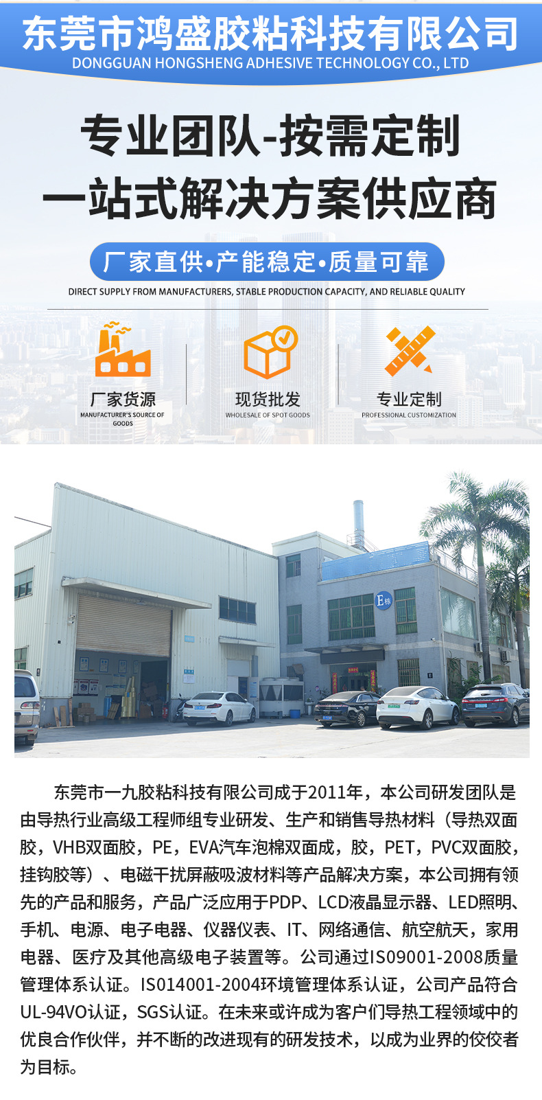 303fe0eccda4b61db10dba8b2d2aff