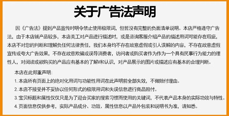 防爆敲击扳手
