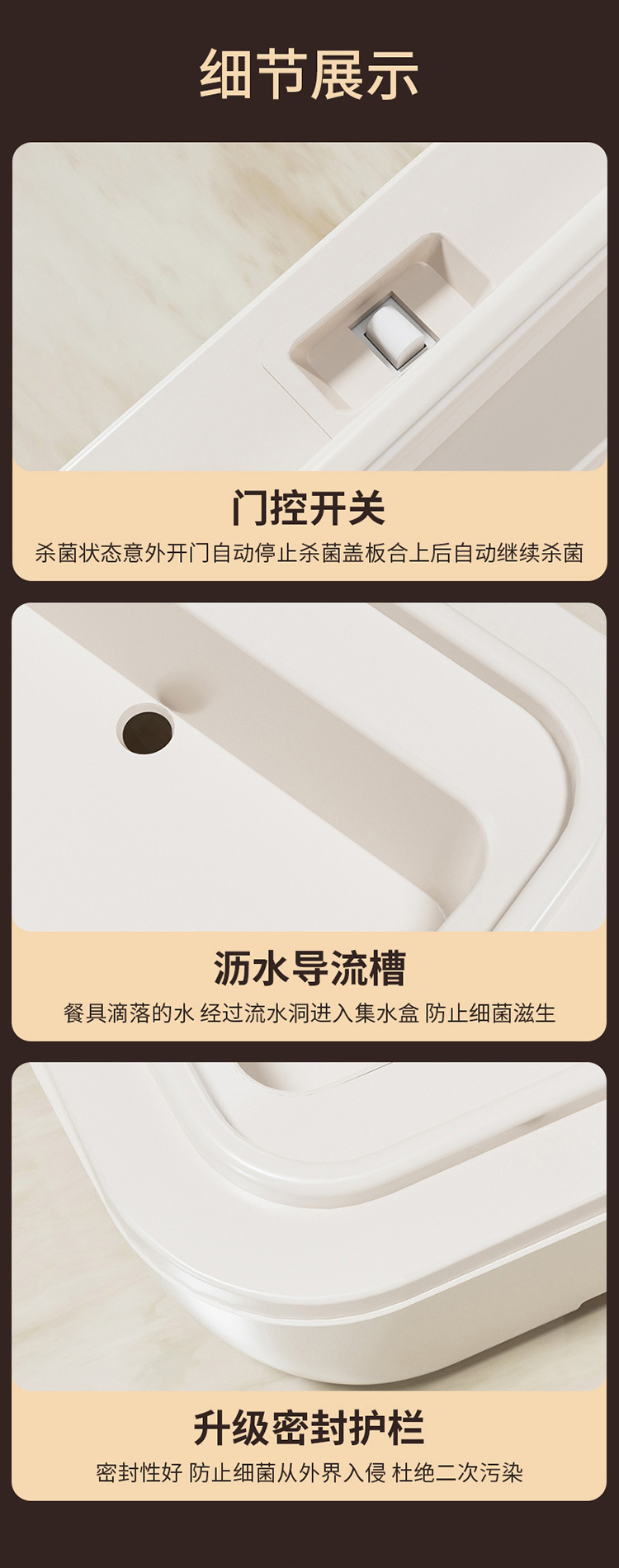 描述图_17.jpg