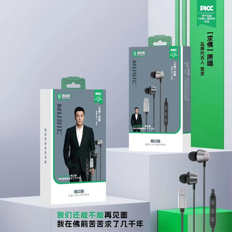 微信图片_20230904124244