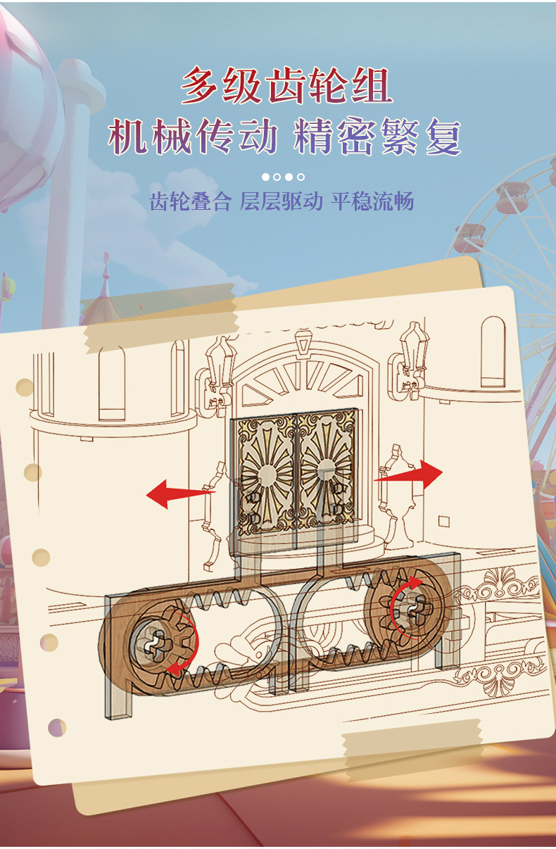 安尼克城堡-详情_21.jpg