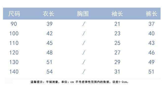 e2adeba9-3a14-40b0-8352-17614c9d8754.jpe