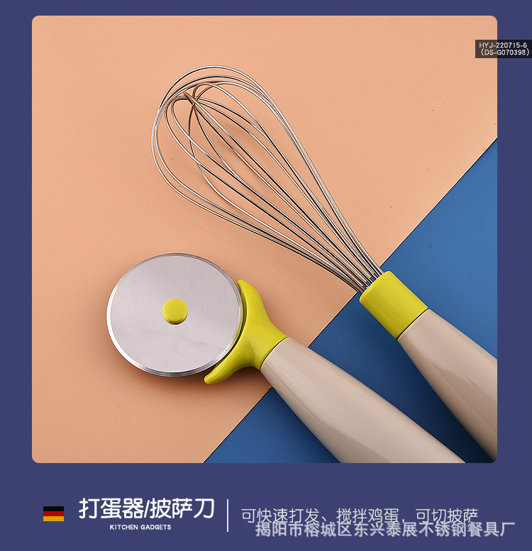详情页_08.jpg