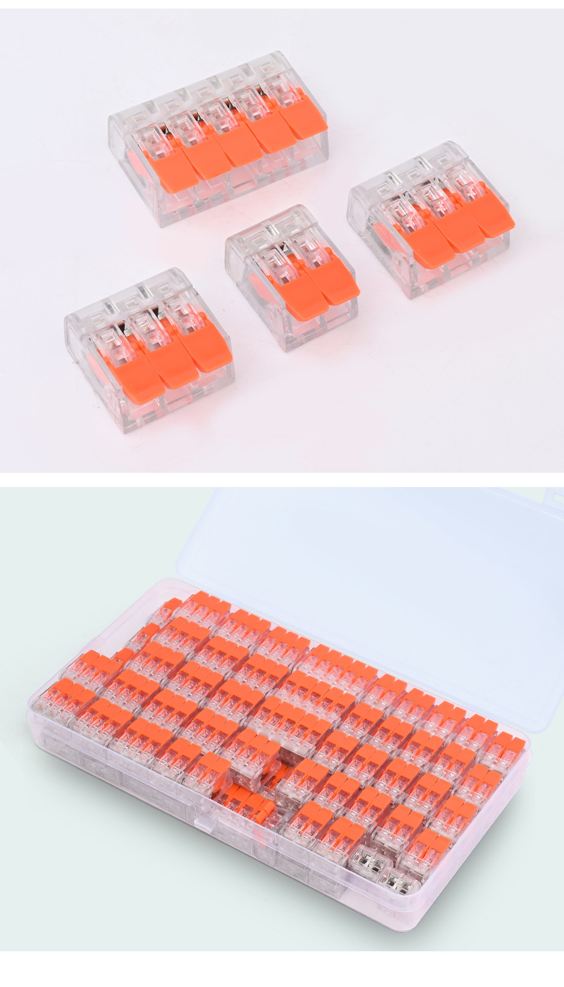 详情页1-(2)00_12.jpg
