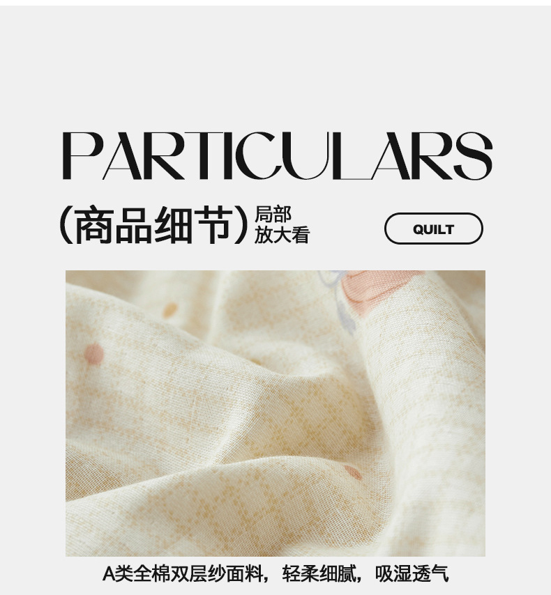 西瓜小熊_16.jpg?x-oss-process=image/format,png
