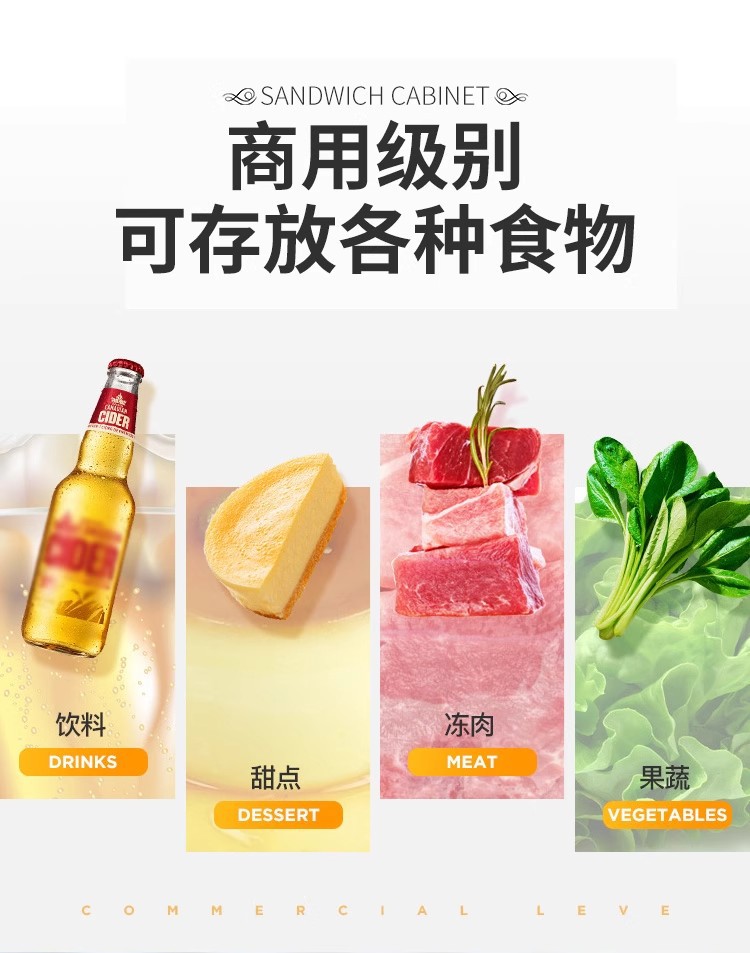 详情图07.jpg