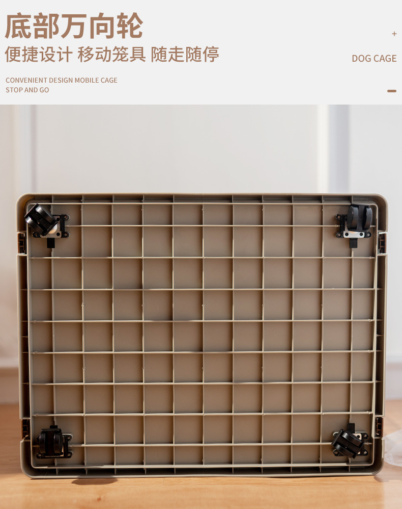 狗笼详情页_04.jpg