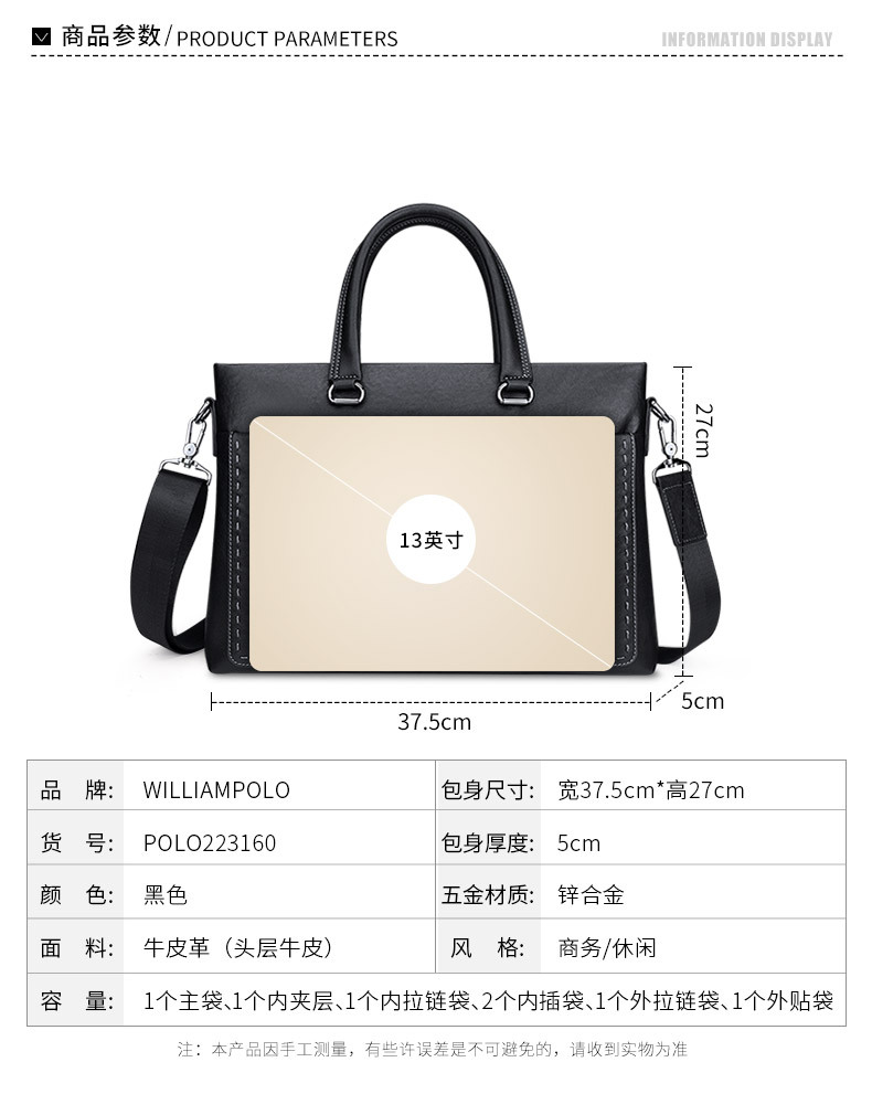 精品描述_10.jpg