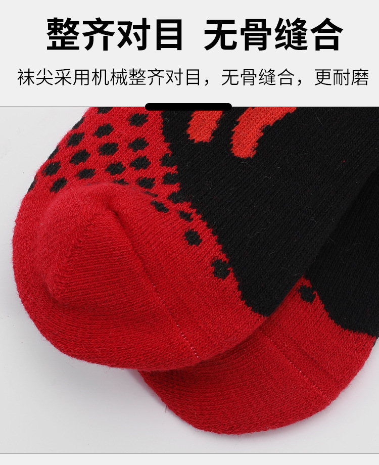 详情_18.jpg