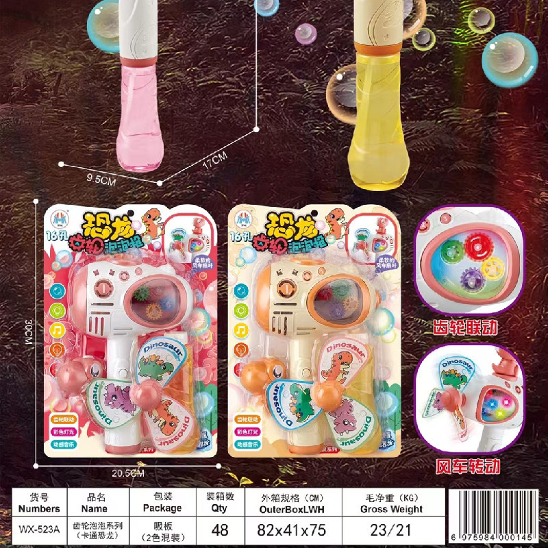 mmexport1710488064036_副本