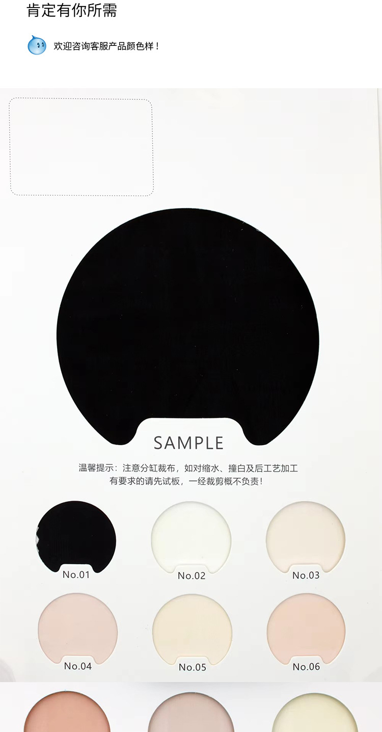 详情页1_09.jpg