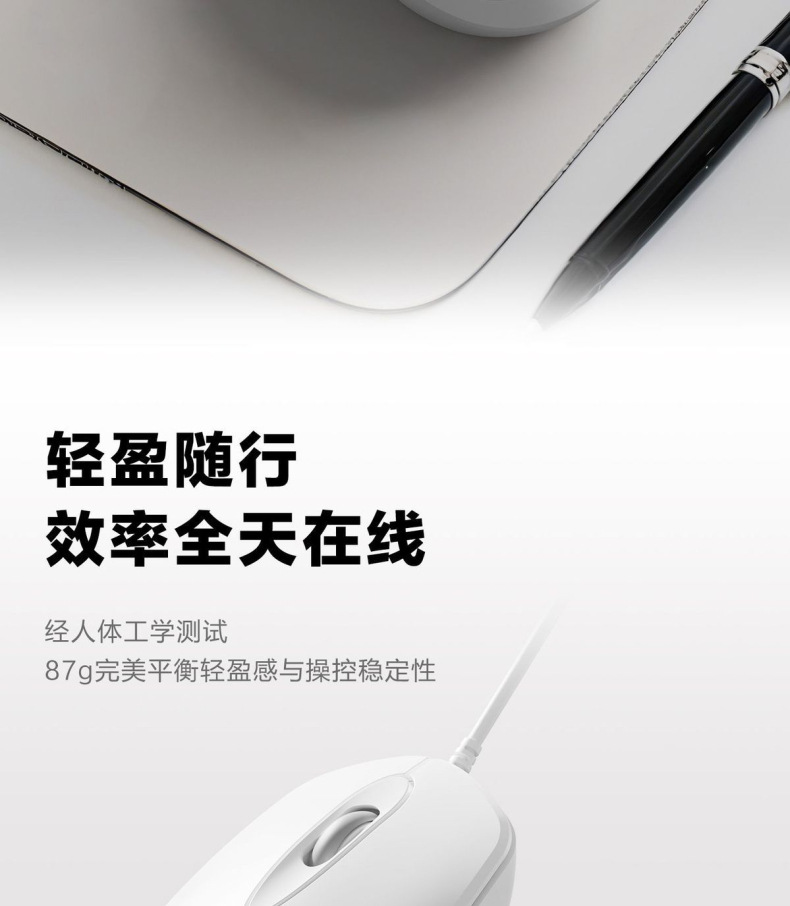 详情-05