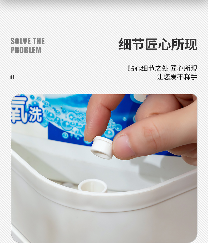 厕所卫生间收纳架夹缝多层移动浴室置物架落地整理厨房