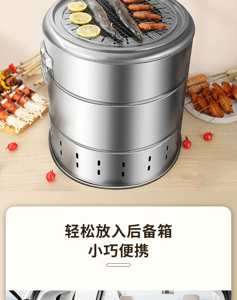 详情_17.jpg