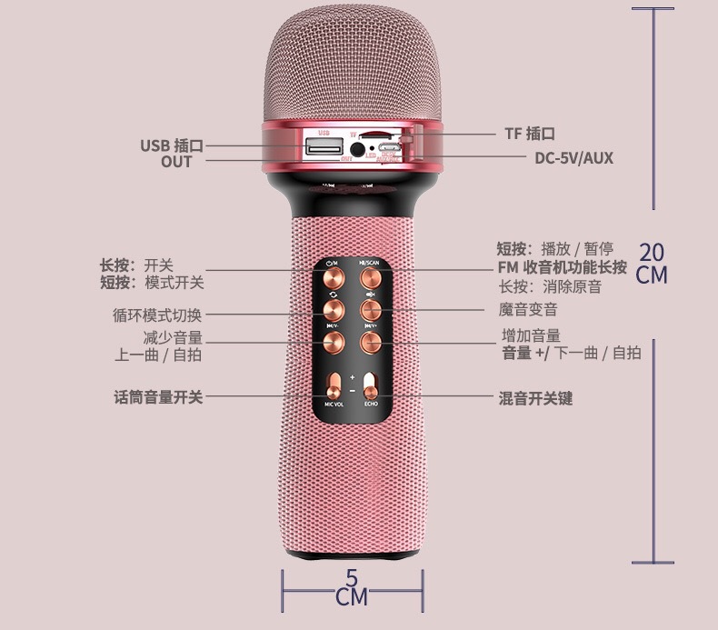 微信图片_202103151531466