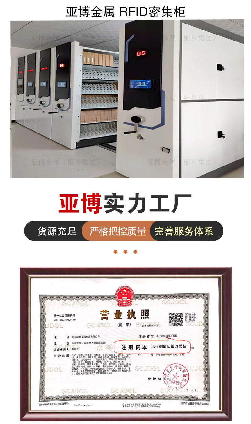 内页设计9