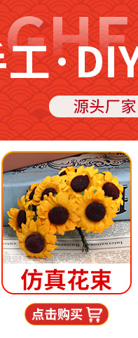 仿真刺猬详情_01_01_02_02