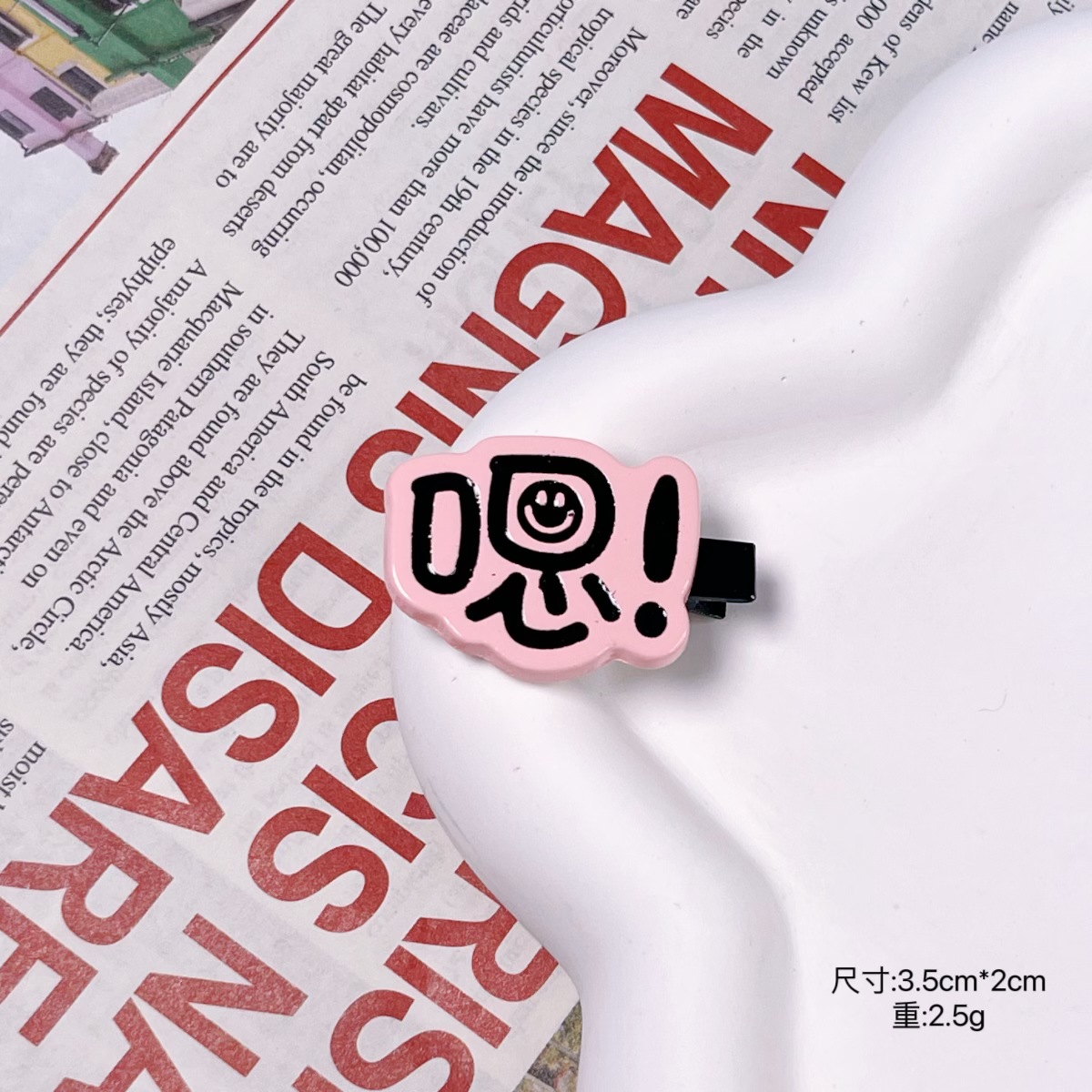 微信图片_20240128165143