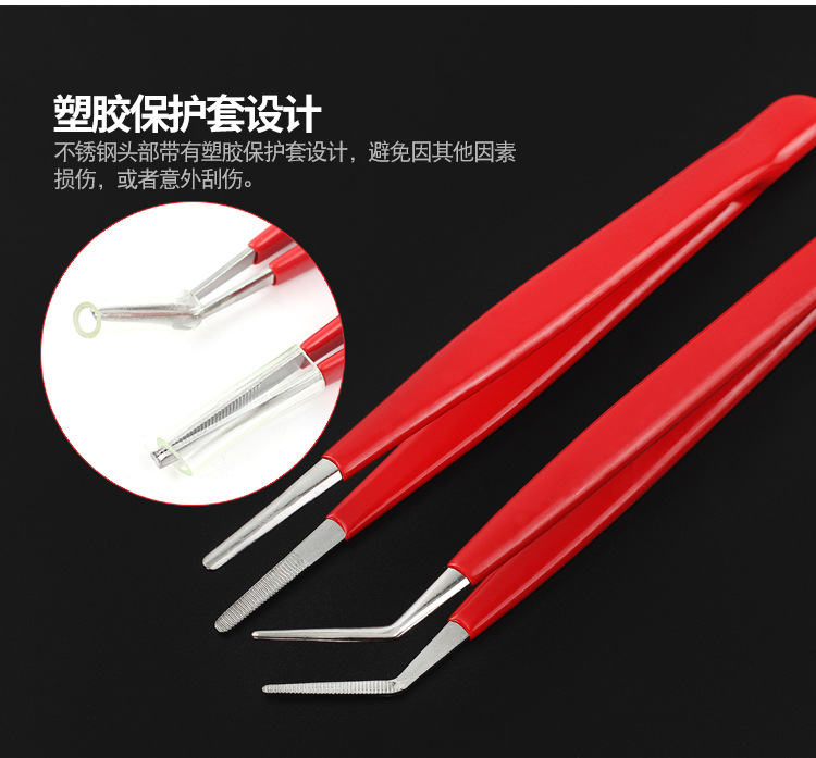 宝工-908-T301绝缘型不锈钢镊子_04.jpg