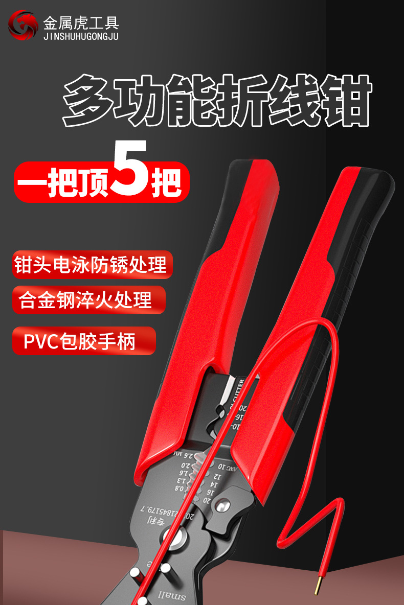 详情1_01.jpg