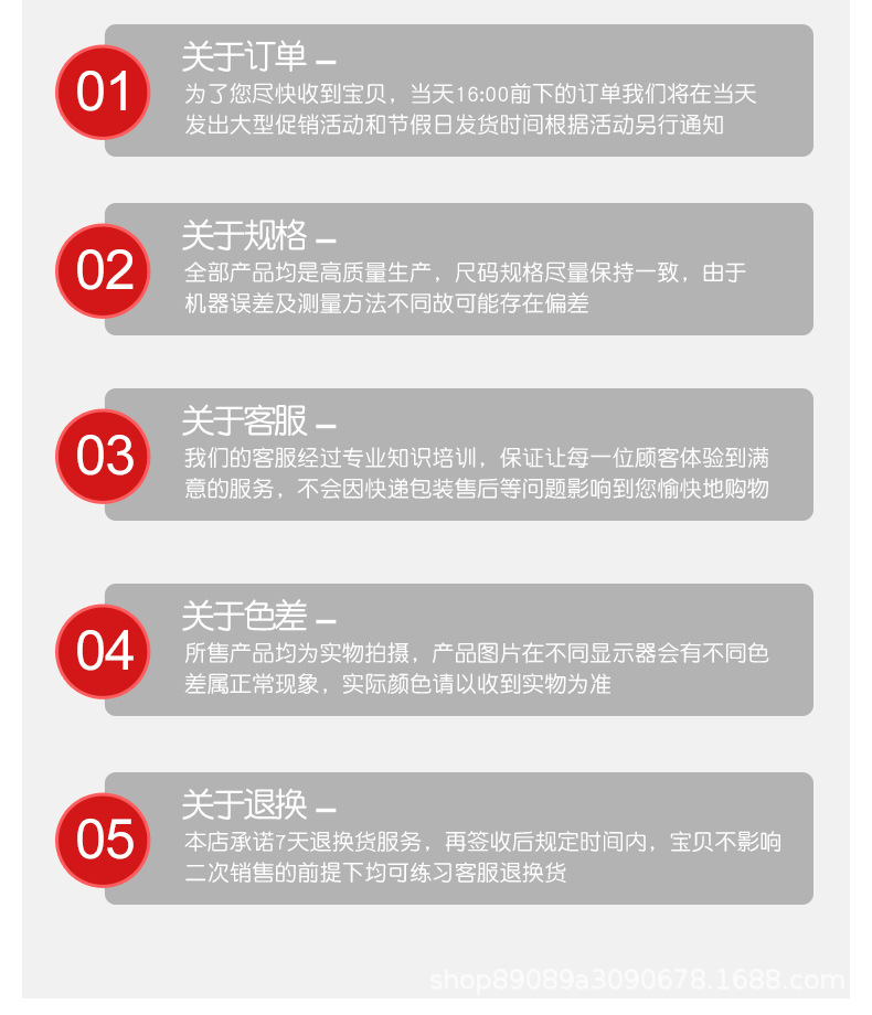 13针尼龙手套芯薄款贴手透气涤纶手套坯批发