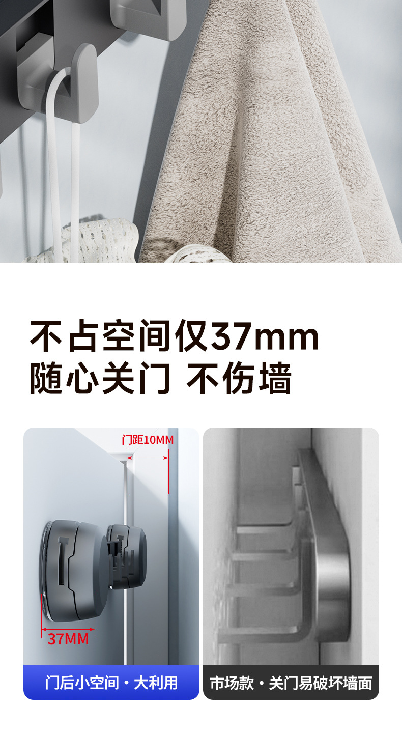 详情页_08.jpg