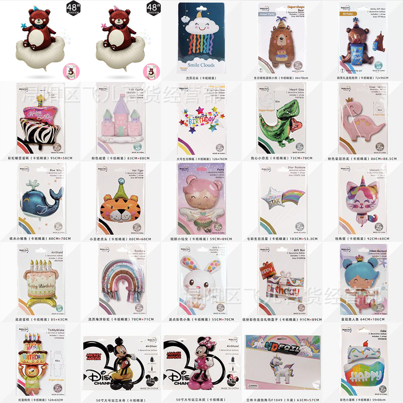 微信图片_20251226171544_102_88