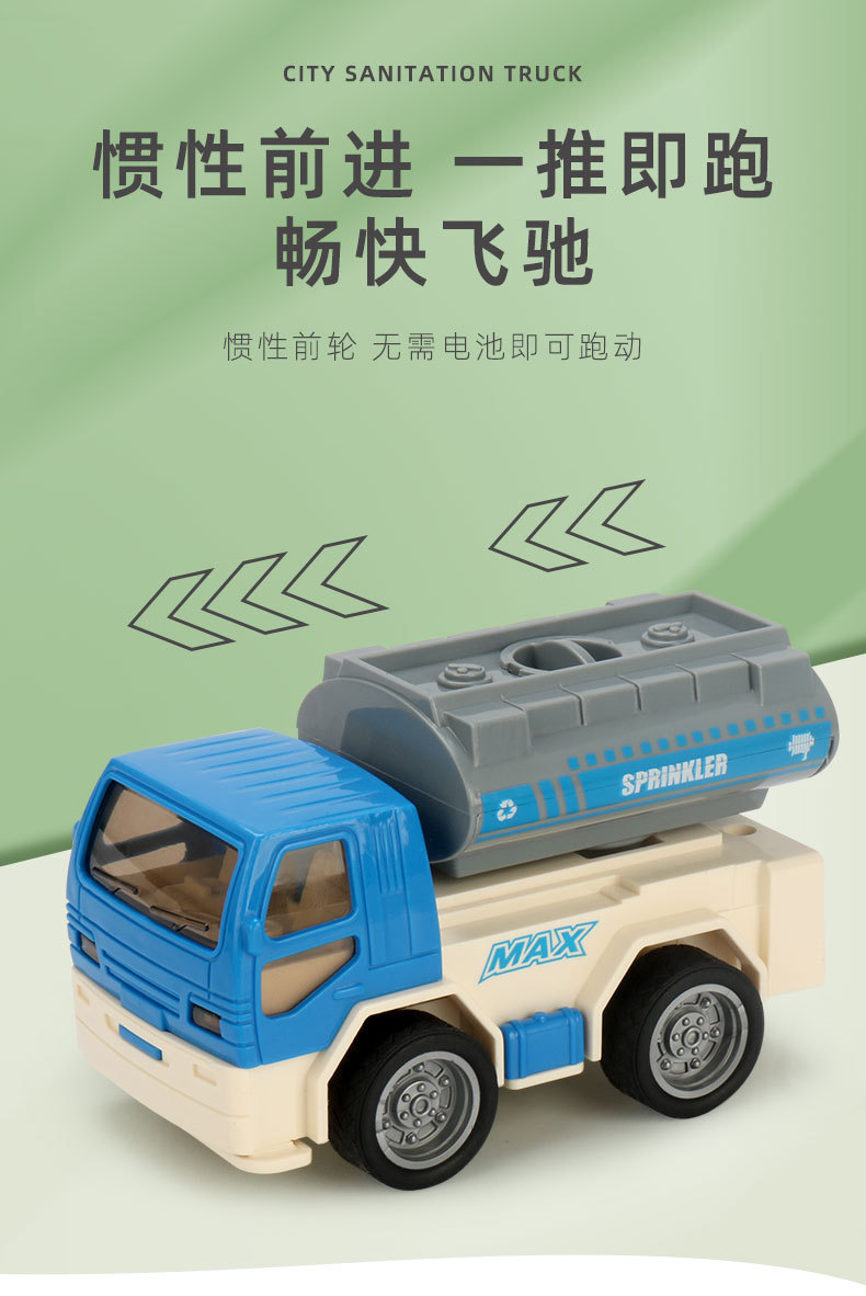 详情_02.jpg