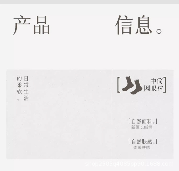 详情_07.jpg