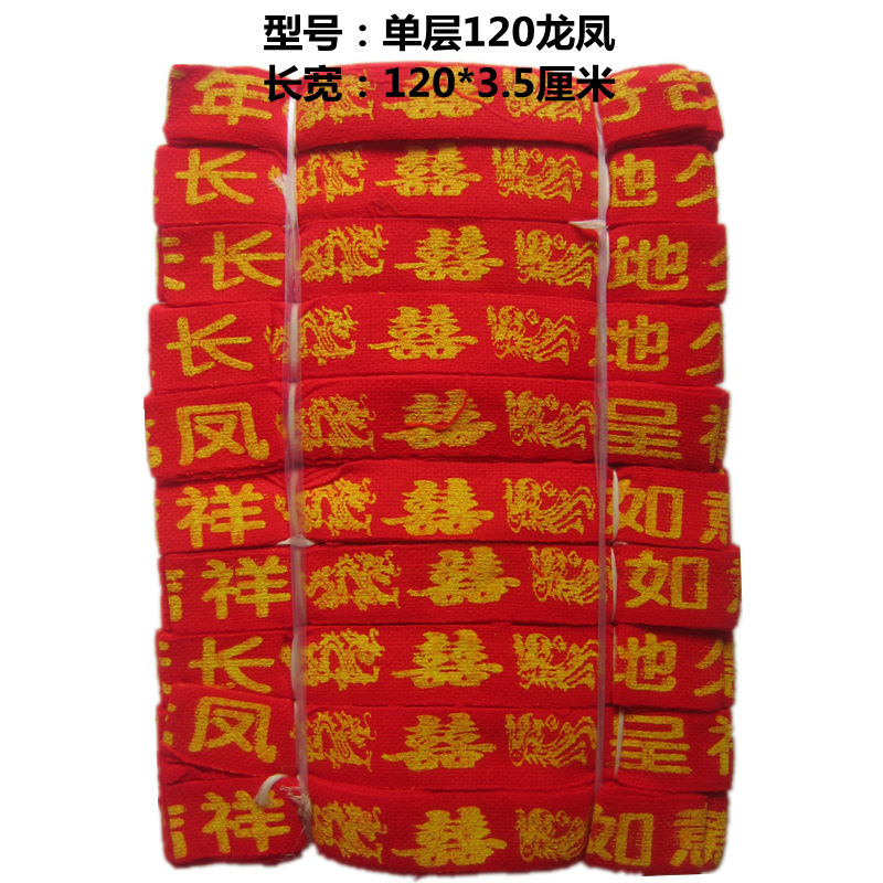 IMG_7701_副本.png