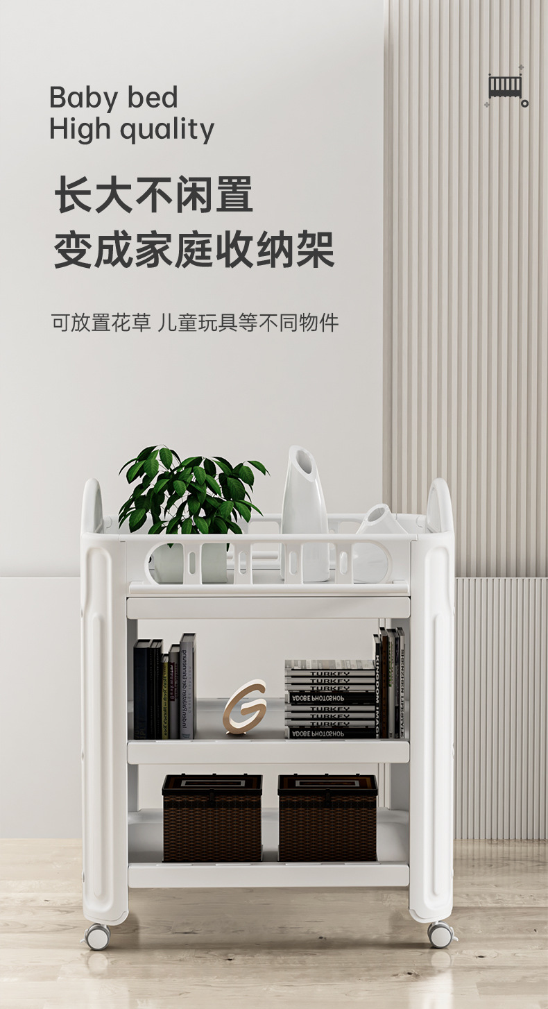 尿布台_12