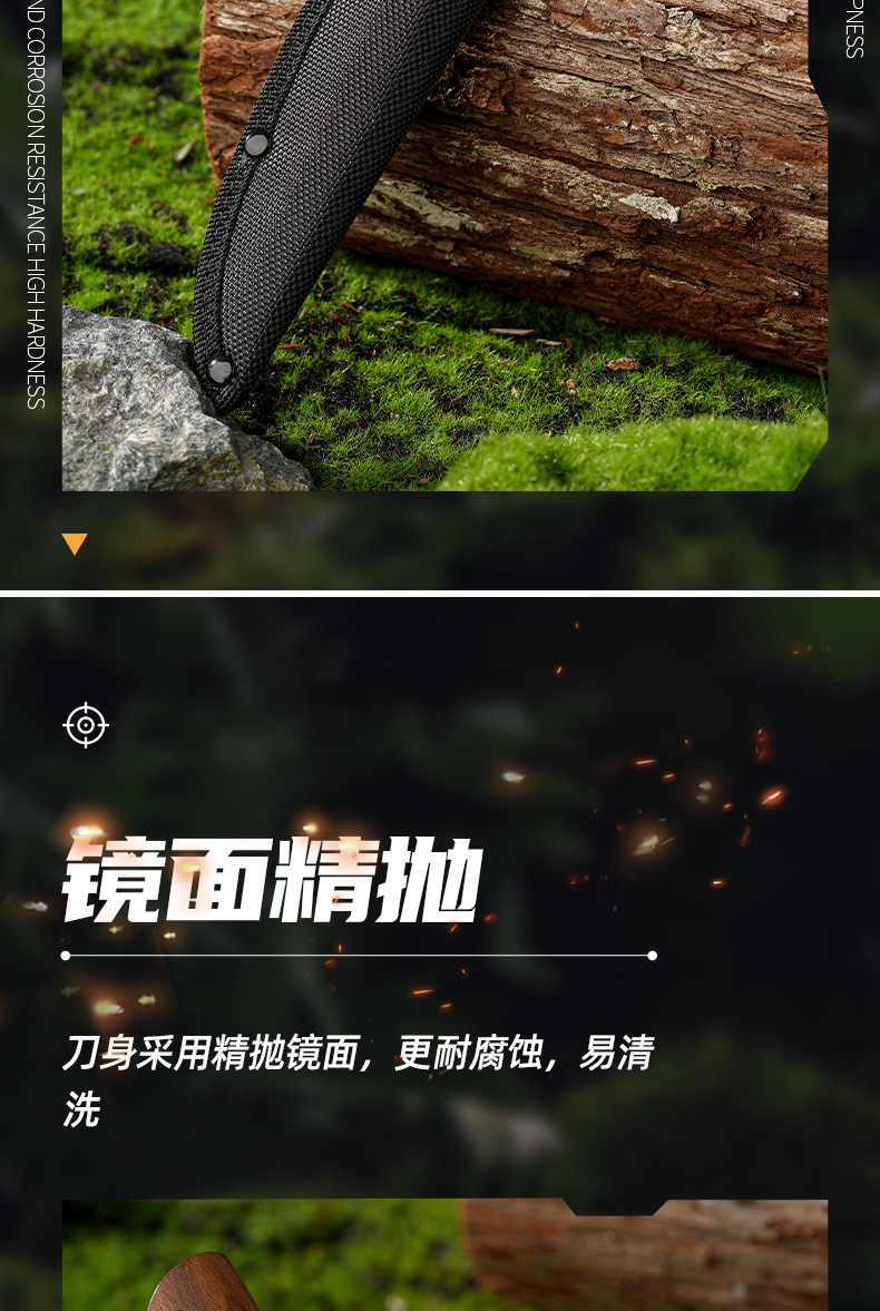 详情页_09