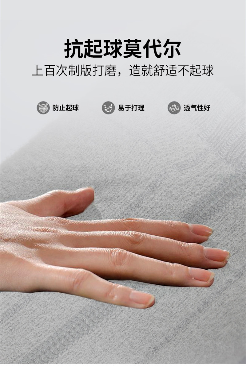 详情 (8)