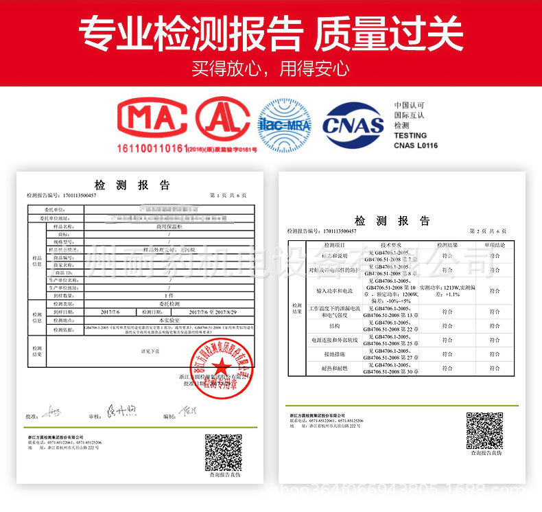 O1CN01HpCwYG25Adc7W9ZVQ_!!2209