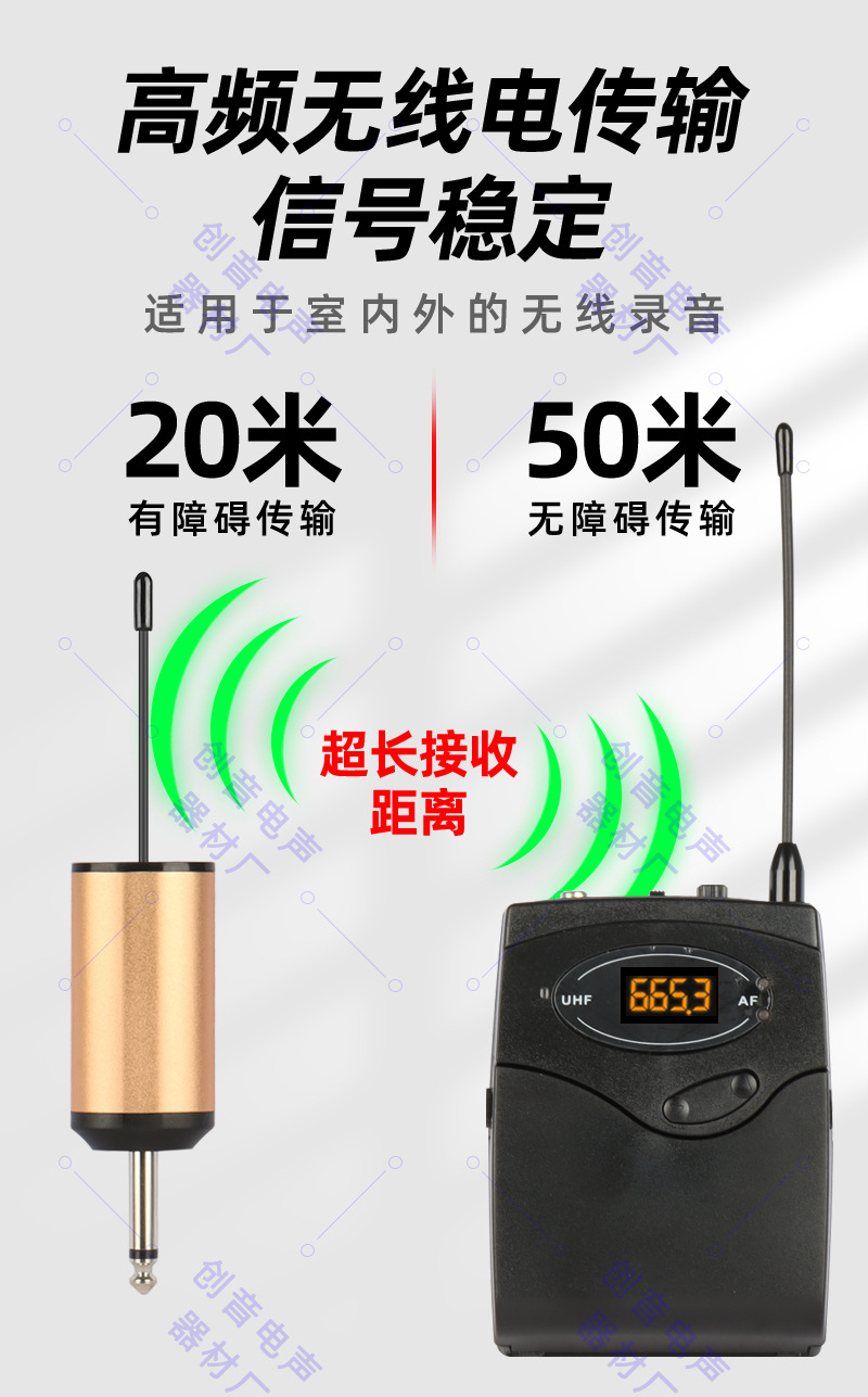 详情页_10.jpg