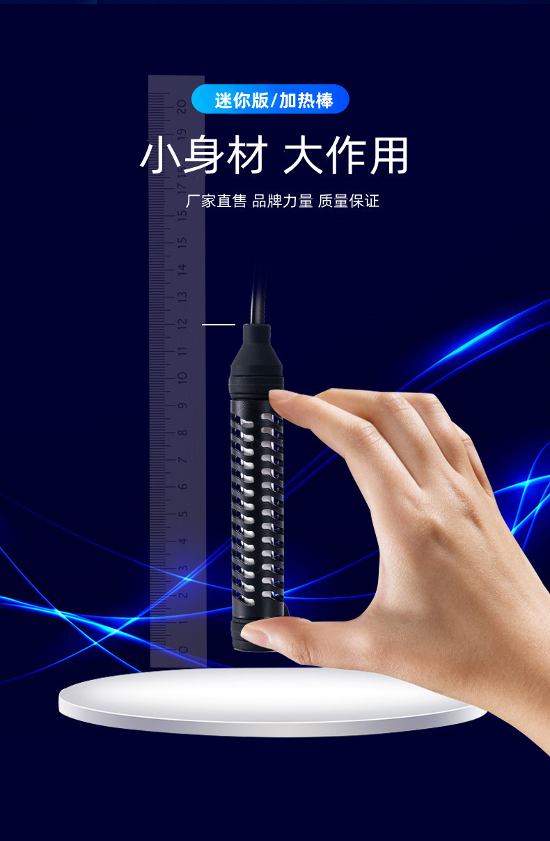 详情页2_04_已改