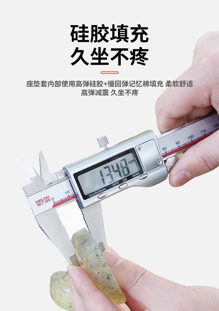 897850f5-4894-4624-a531-6221ad7a862a.jpe