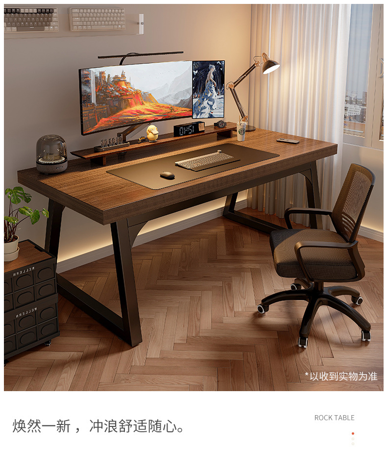 复制_电脑桌台式家用办公桌加厚双人卧室桌子电竞.jpg